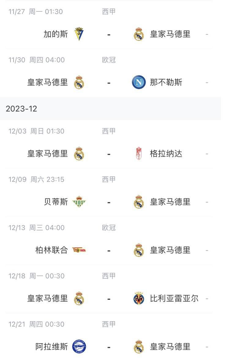 很多人并不熟知，除了演员的身份，尹正还是一名职业摩托车赛车手